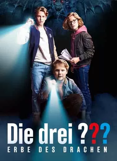 三位调查员：龙的遗产